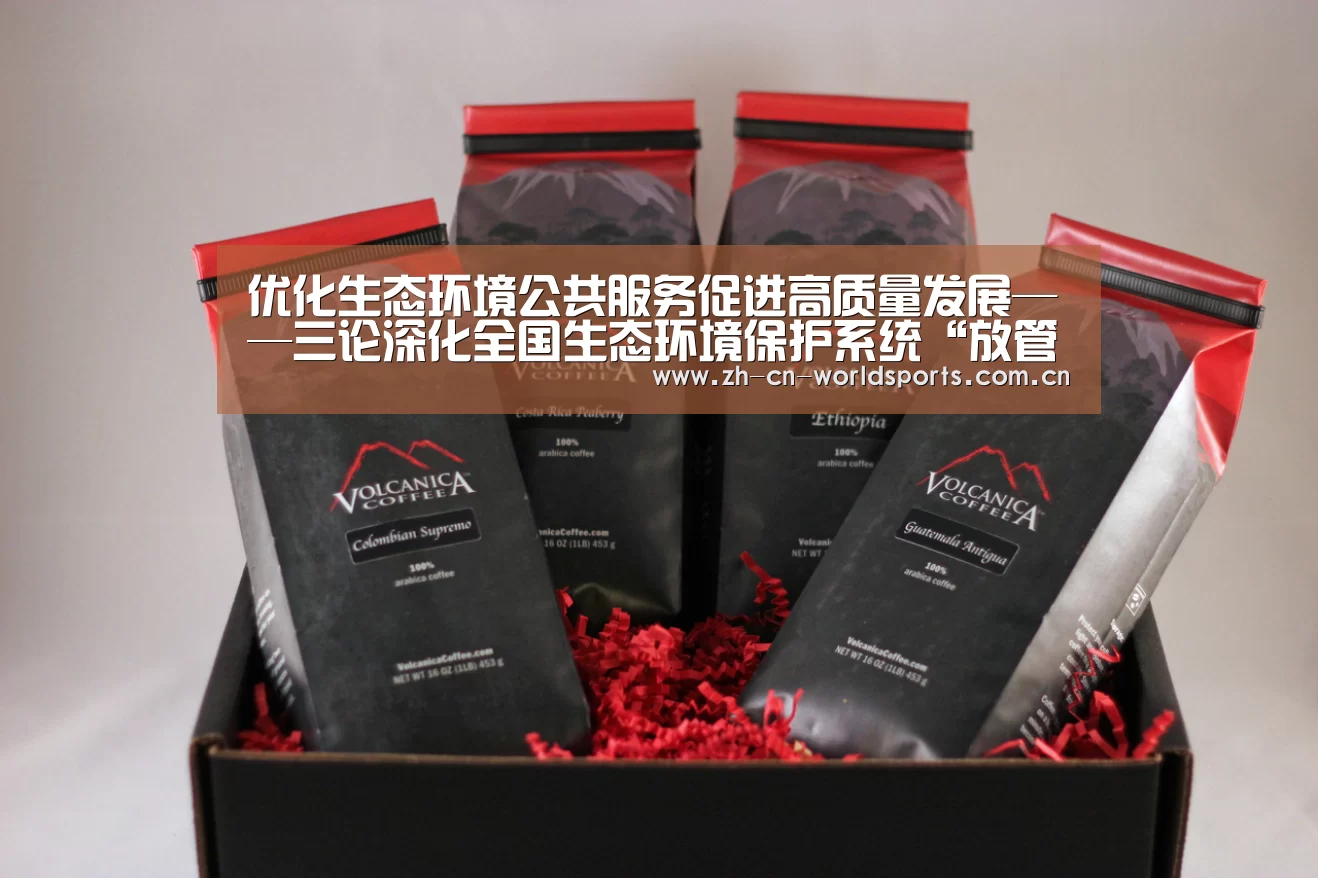比赛集锦